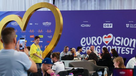 Точно преди конкурса в Бургас: "Евровизия" остана без най-големия си спонсор