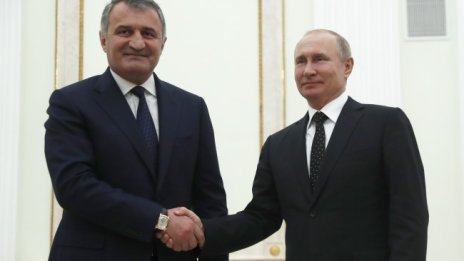 Референдум в Южна Осетия дали да се присъедини към Русия