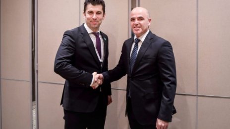 Отменят насроченото съвместно правителствено заседание с РСМ