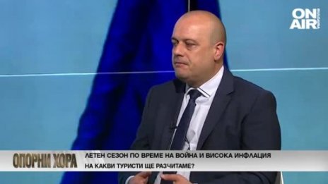 Проданов: Нека почиваме на българското море, безопасно е