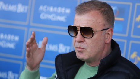 Сираков: Тази е най-изстраданата купа