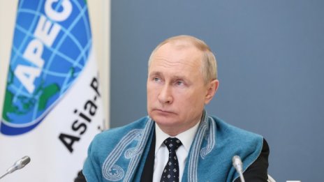 АТИС създават система за обем на данни, изключваща Русия и Китай