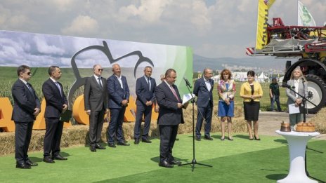 България да бъде страна с модерно земеделие