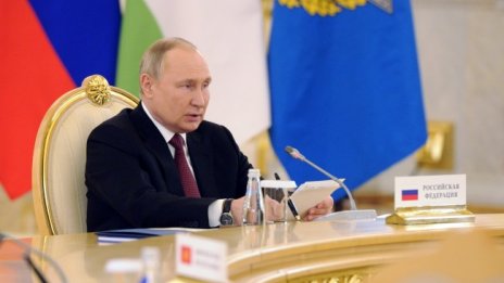 Британски шпионин: Владимир Путин е сериозно болен 