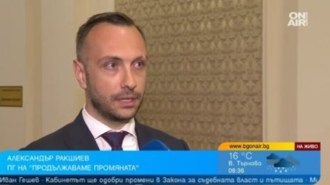 За година кабинетът повиши пенсиите повече от Борисов за 10