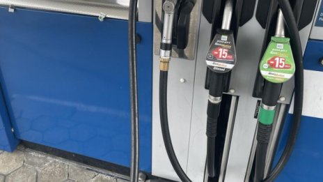 Неразумно е отстъпка на горивата за цялото население