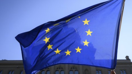 Европа с призив към България и Северна Македония