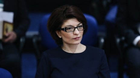 ГЕРБ пита с декларация кой е поставил решетки на НС 