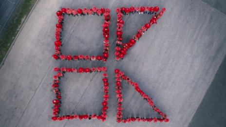 Kaufland България увеличава възнагражденията на служителите си през 2022 г.