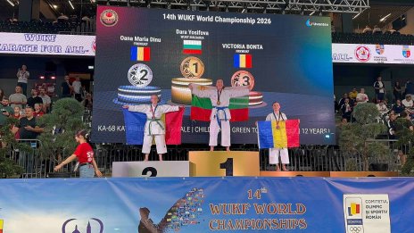 България е с пет медала от Световното по карате в Румъния