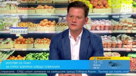 Маргаритов призова да не се презапасяваме
