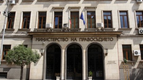 МП се обяви против извънредния орган на Асен Василев 