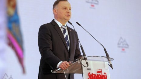 Полша прие условията на ЕС