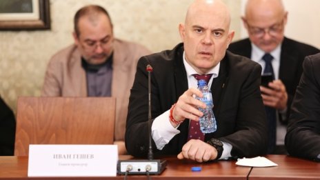 Гешев сезира КС заради текст от Закона за държавния бюджет