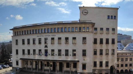 БНБ има "силно отрицателно" отношение по темата за закон "Магнитски"
