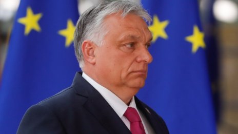 Виктор Орбан за петрола: Това е голям успех