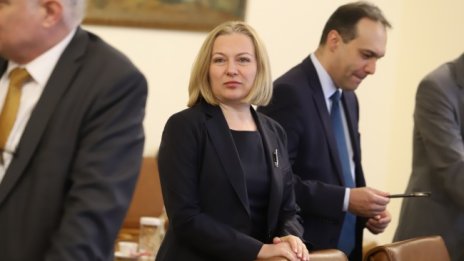 Работна група ще обсъди три варианта на BG "Магнитски"
