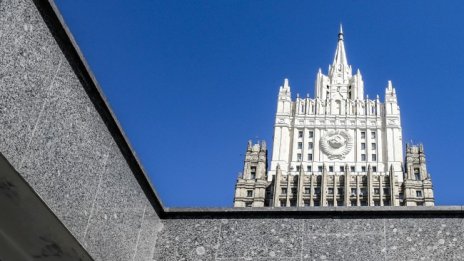 Русия отпрати дипломат на Черна гора