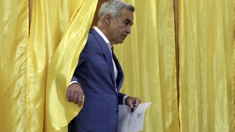 Бившият кандидат за президент на Румъния Джорджеску се оттегля от политиката