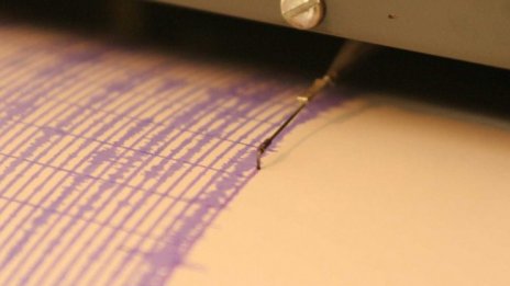 Няколко земетресения в Турция, Най-силният - до 4.7
