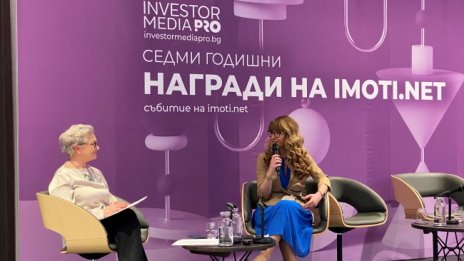 Представители на имотния бранш и бизнеса ще коментират състоянието на пазара на недвижими имоти във Варна на 7 юни