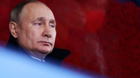 Още 61 американци в черния списък на Русия
