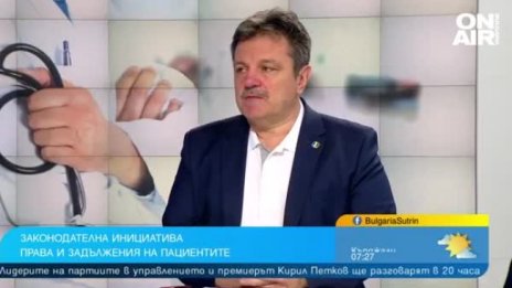 Д-р Симидчиев: За насилието в Самоков си има Наказателен кодекс