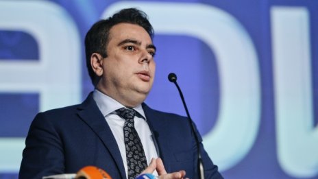 Още утре правителството ще обсъди актуализацията на бюджета