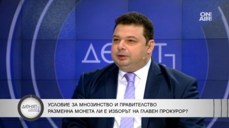 Ще имаме ли нов главен прокурор на 16 януари?
