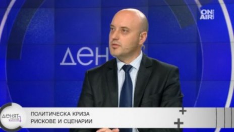 Славов убеден: ИТН носят своята отговорност за кризата