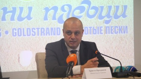 Министър Проданов: Очакваме около 6 млн. туристи това лято