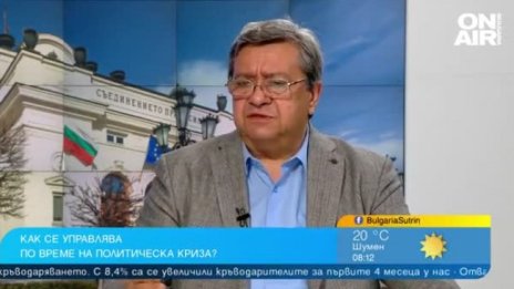 Премянов: Хоризонтът на това НС е много къс