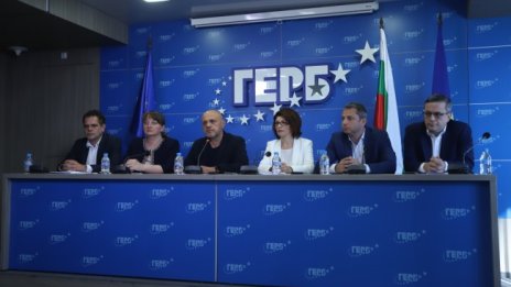 ГЕРБ внася вот на недоверие към Министерския съвет
