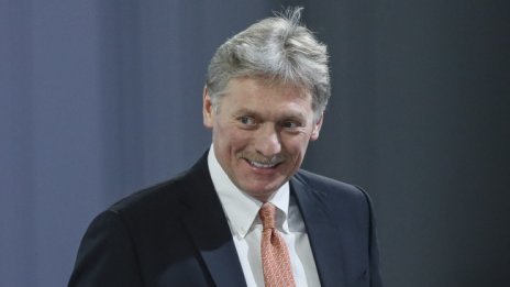 Песков: Русия трябва да продължи диалога със САЩ