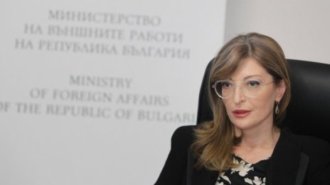 Захариева: Това правителство застрашава финансовата стабилност