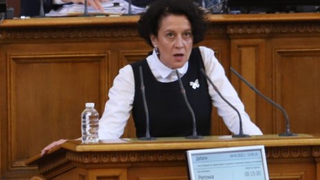 Антоанета Цонева: Хората вчера показаха несъгласието си