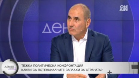 Цветанов прогнозира избори през есента