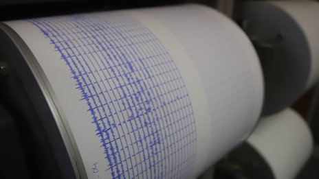 Земетресение с магнитуд 4,2 в румънския окръг Вранча