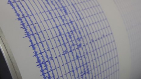Земетресение от 4,8 край гръцкия остров Карпатос 