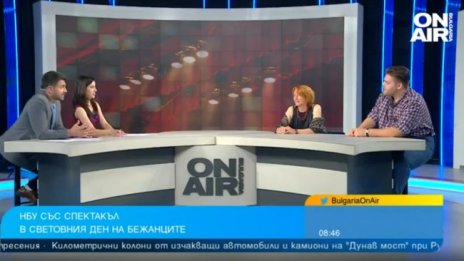 НБУ с филм и спектакъл върху истории на сирийски деца