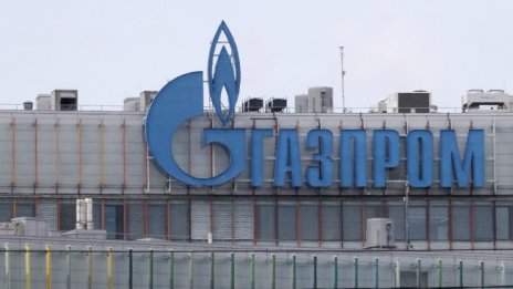 Русия спира газа за Гърция за седмица