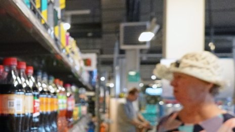 Доходите на руснаците спаднали с 6.8%