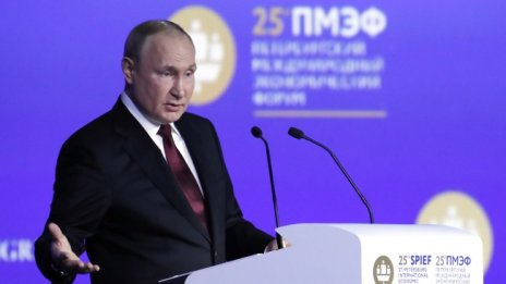 Неформална мрежа обединява активи за над $4,5 млрд. свързани с Путин 