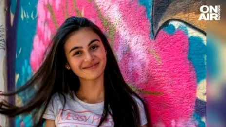 17-годишната Еми се нуждае от помощ за лечение
