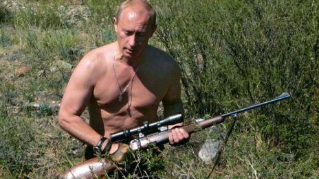 "Ростуризъм" предлага ваканция по стъпките на Путин в Сибир