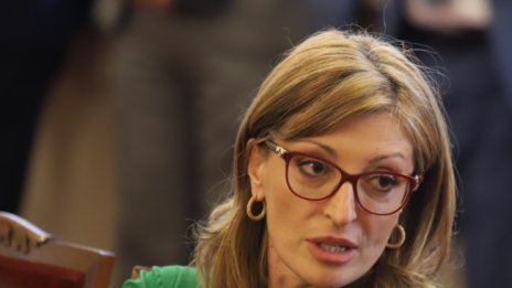 Захариева: Трябва да действаме бързо за РСМ