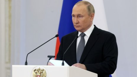 Как изглежда тайната луксозна дача на Владимир Путин? 