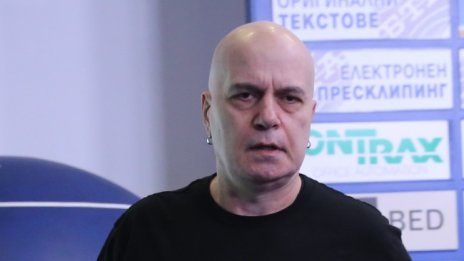 Слави с открито писмо към Петков, Борисов, Пеевски и Христо Иванов