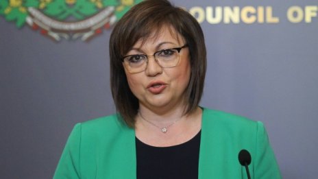 И БСП няма да участва днес в консултациите при президента
