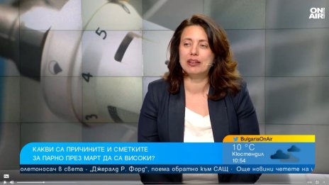 Ново 20: Студеното време надуло сметките за парното през март